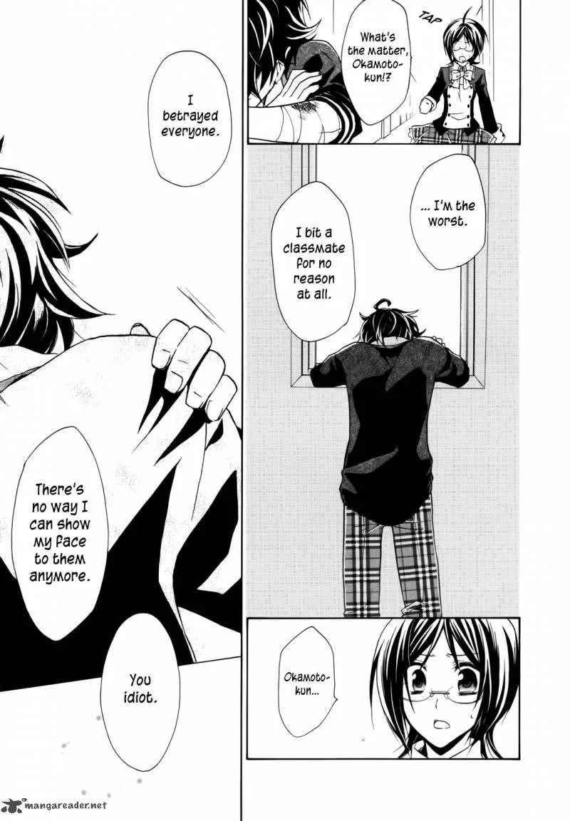 Hiiro Ouji Chapter 4 page 59