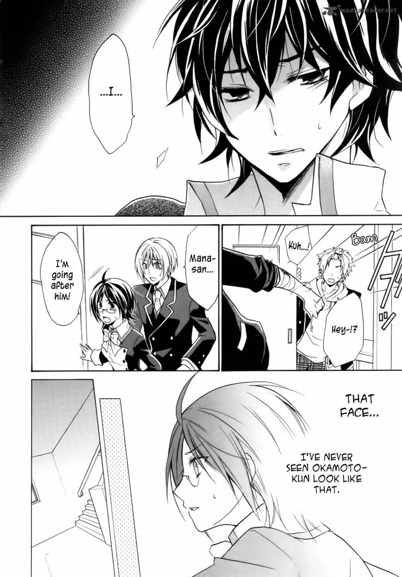 Hiiro Ouji Chapter 4 page 58