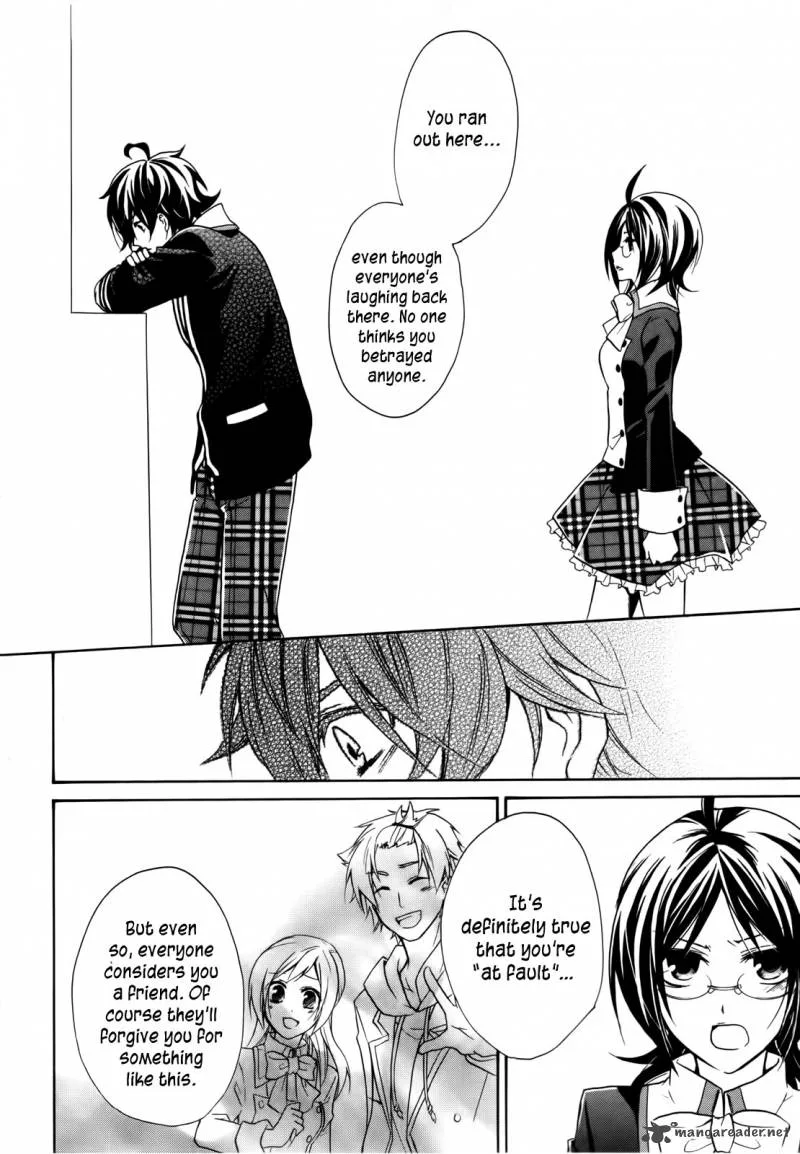 Hiiro Ouji Chapter 4 page 60