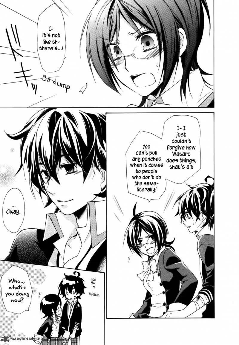 Hiiro Ouji Chapter 4 page 63