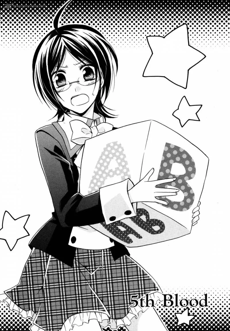 Hiiro Ouji Chapter 5 page 6