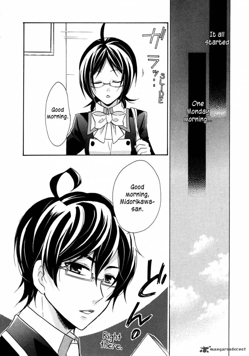 Hiiro Ouji Chapter 5 page 7