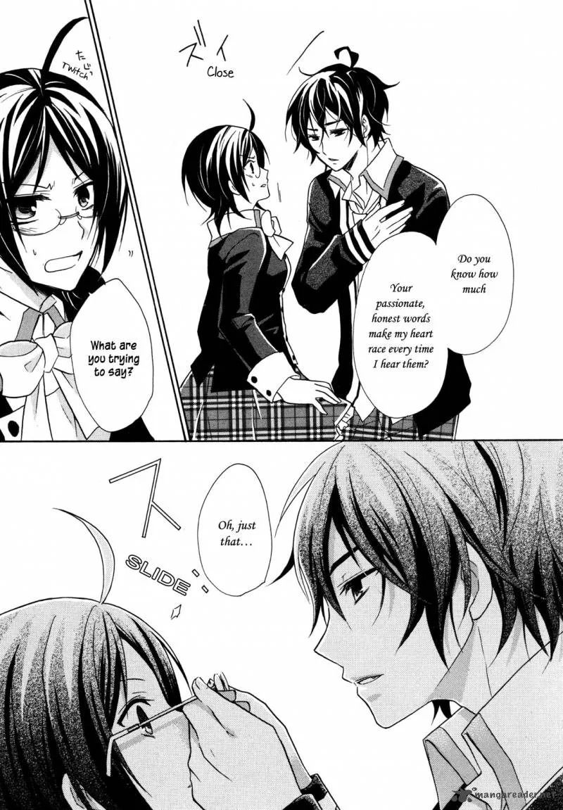 Hiiro Ouji Chapter 5 page 26
