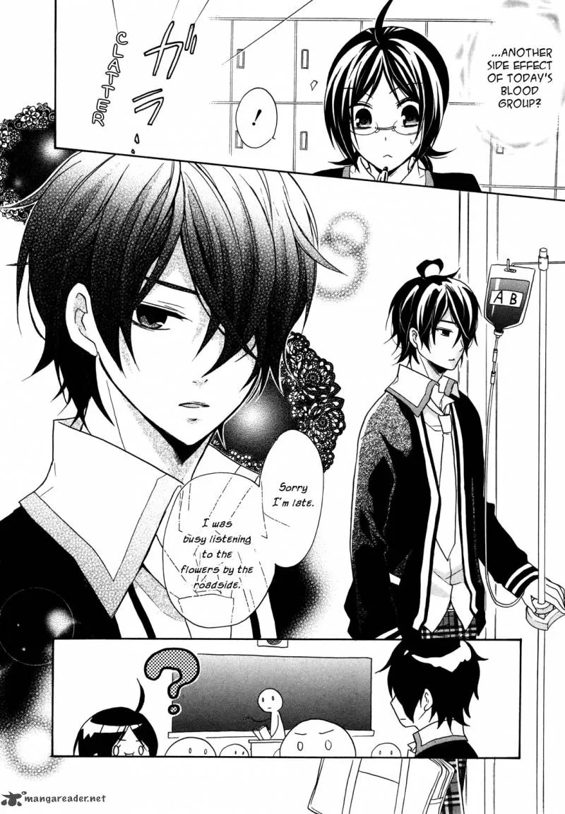 Hiiro Ouji Chapter 5 page 19