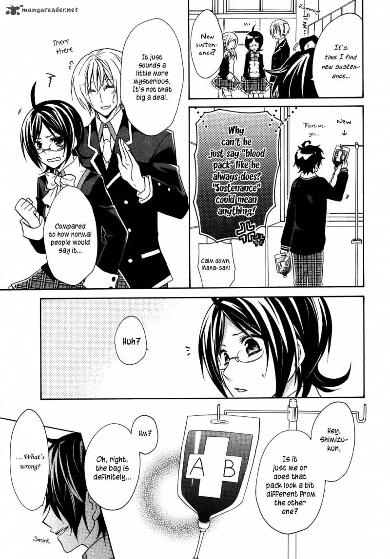Hiiro Ouji Chapter 5 page 22