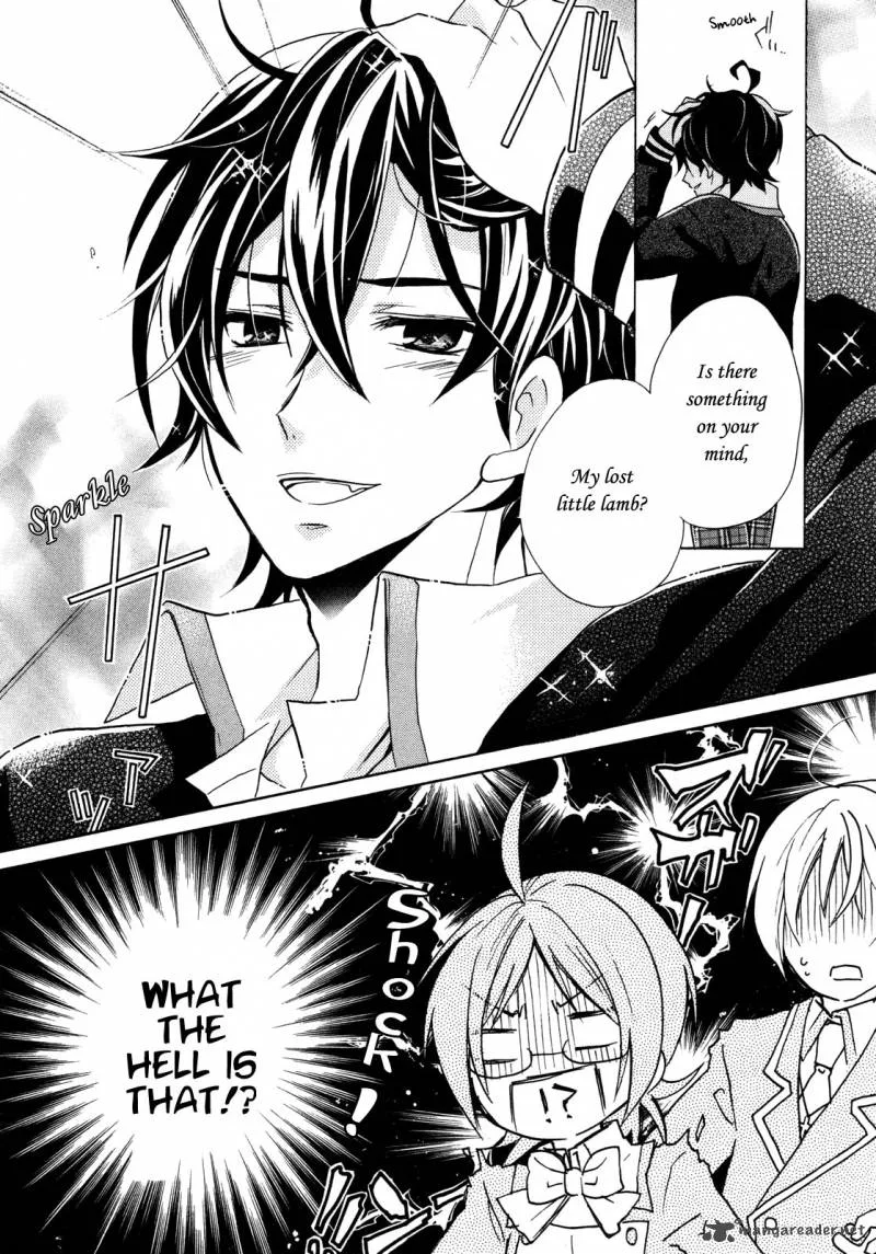 Hiiro Ouji Chapter 5 page 23