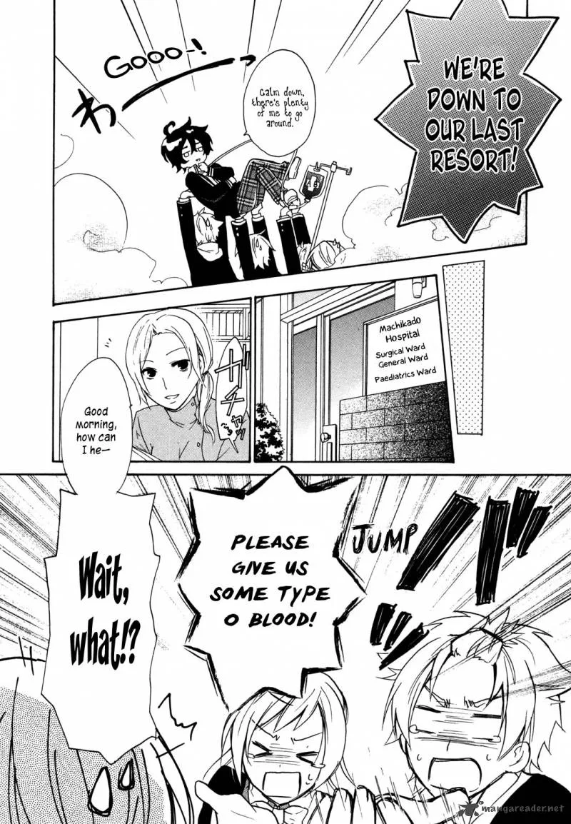 Hiiro Ouji Chapter 5 page 29