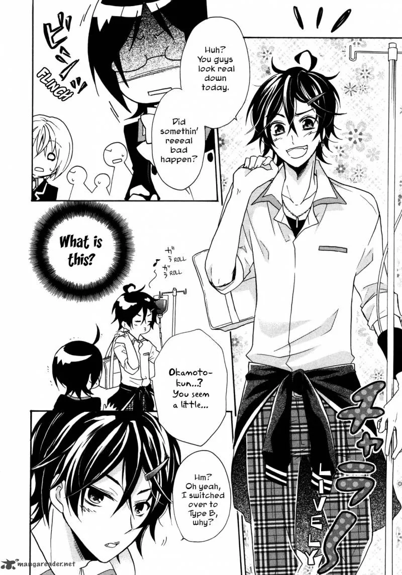 Hiiro Ouji Chapter 5 page 15