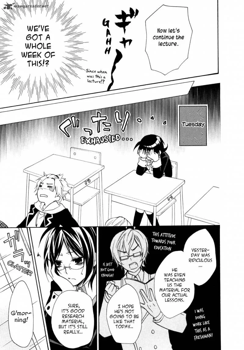 Hiiro Ouji Chapter 5 page 14