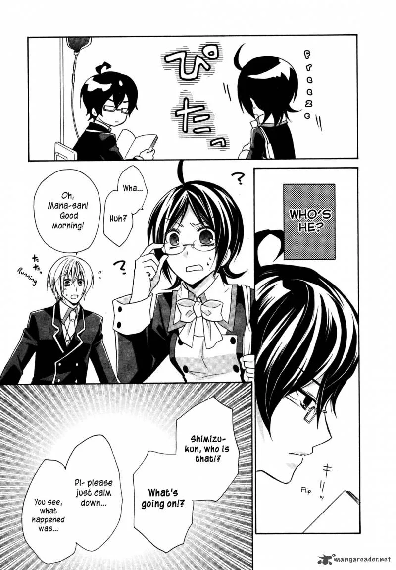 Hiiro Ouji Chapter 5 page 10