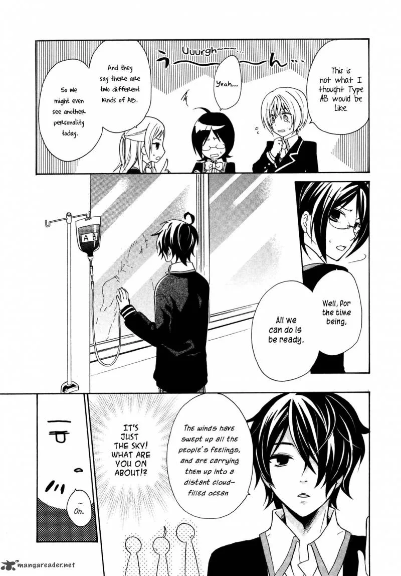 Hiiro Ouji Chapter 5 page 21