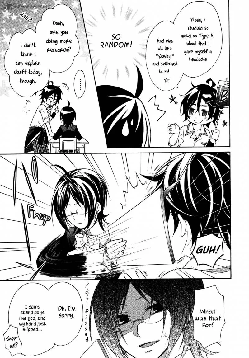 Hiiro Ouji Chapter 5 page 16