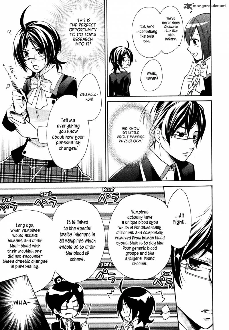 Hiiro Ouji Chapter 5 page 12