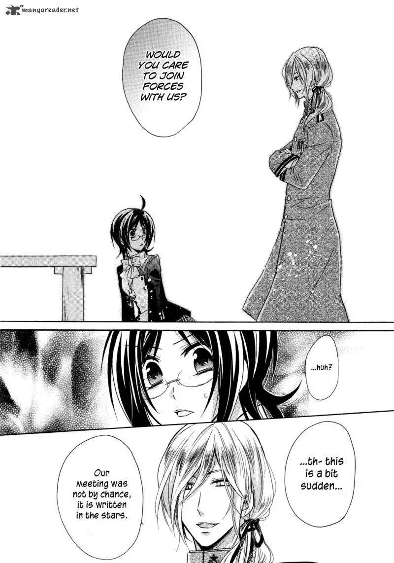 Hiiro Ouji Chapter 6 page 32