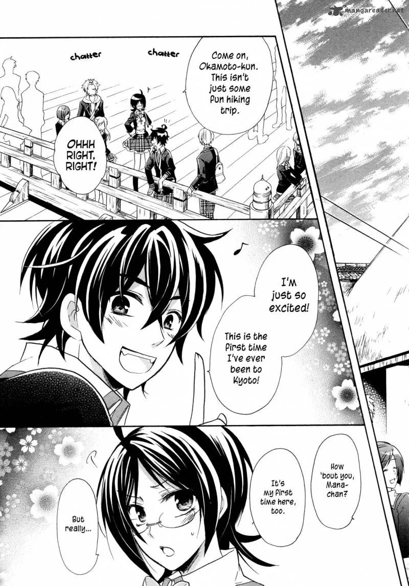 Hiiro Ouji Chapter 6 page 7
