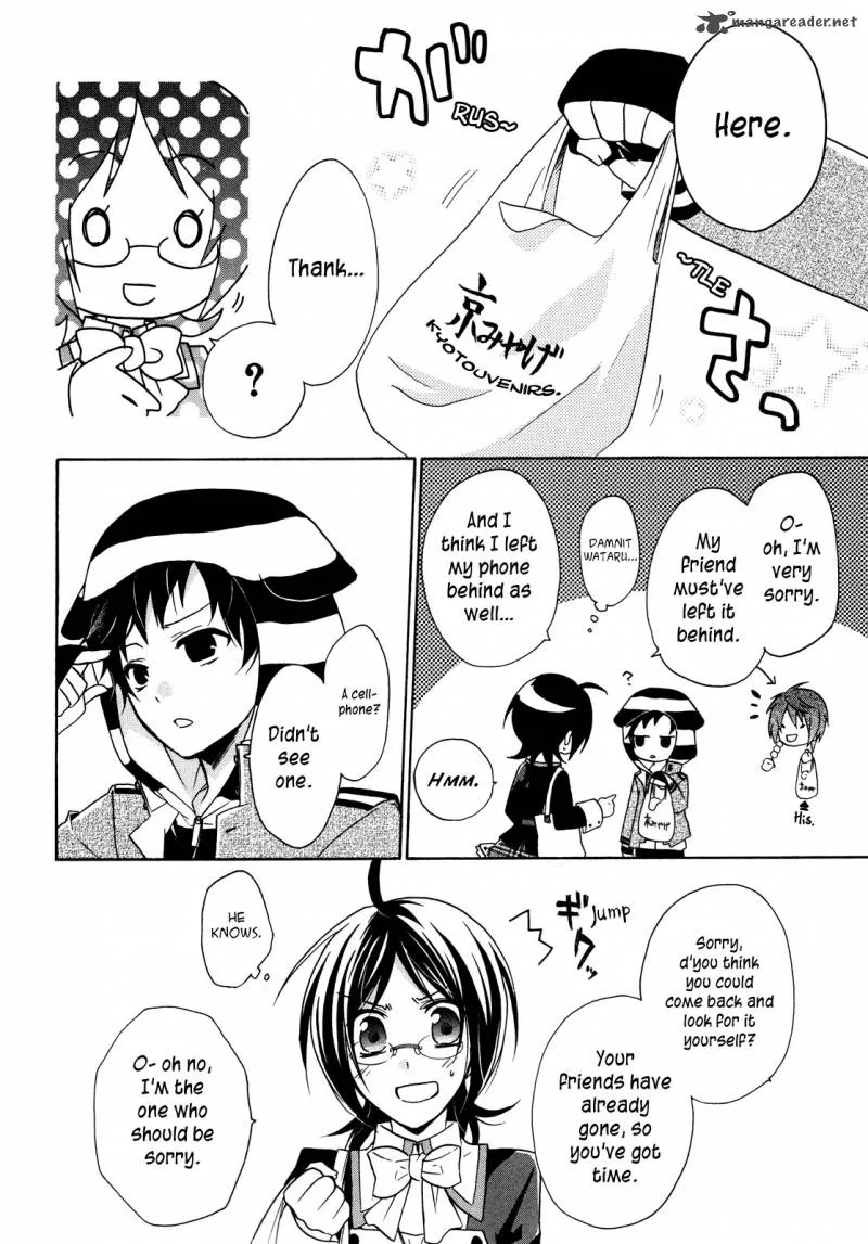 Hiiro Ouji Chapter 6 page 30