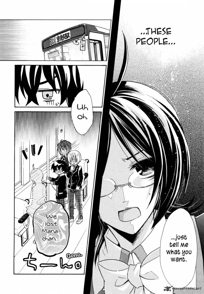Hiiro Ouji Chapter 6 page 34