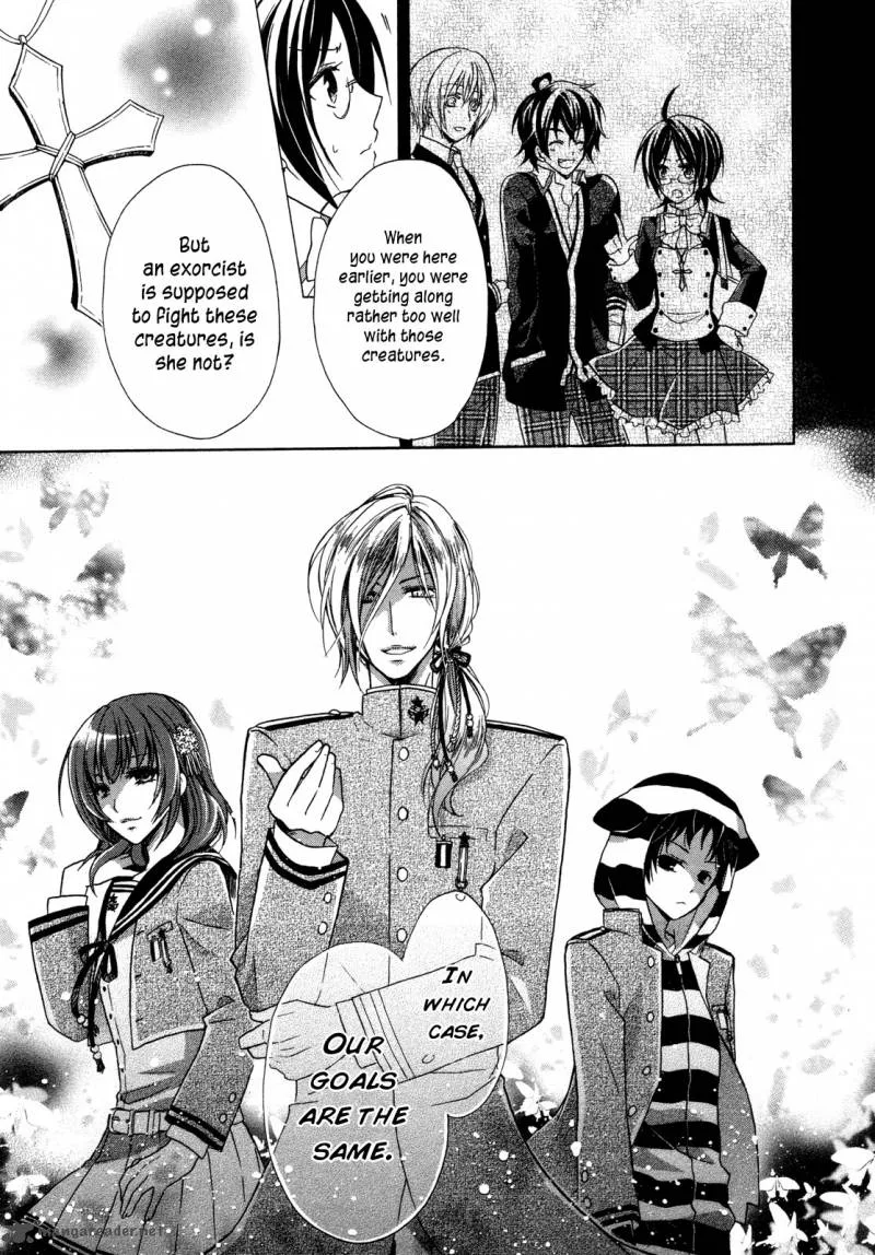 Hiiro Ouji Chapter 6 page 33
