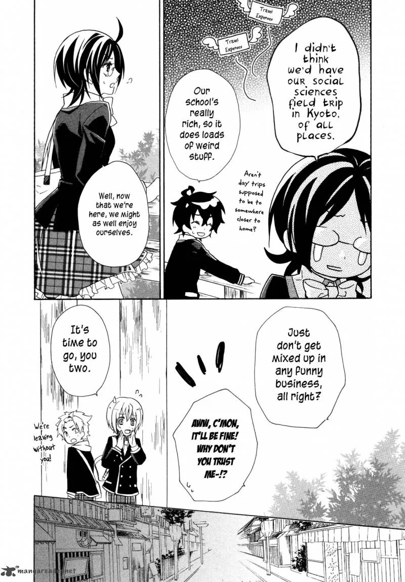 Hiiro Ouji Chapter 6 page 8