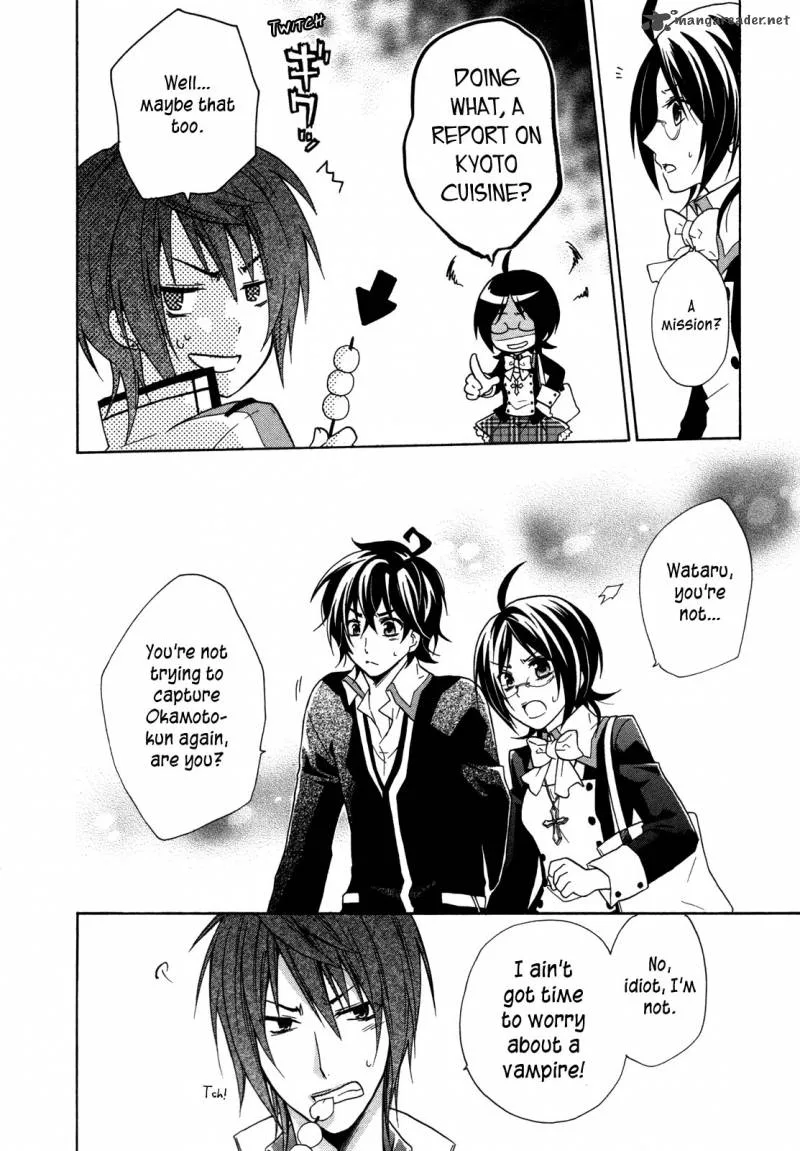 Hiiro Ouji Chapter 6 page 12