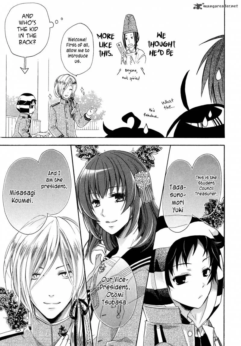 Hiiro Ouji Chapter 6 page 21