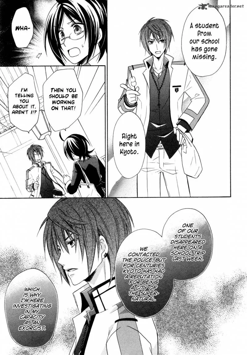 Hiiro Ouji Chapter 6 page 13