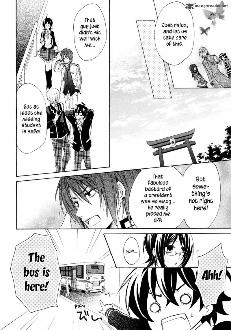 Hiiro Ouji Chapter 6 page 26