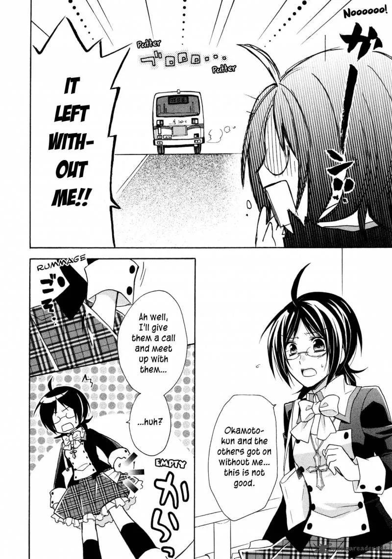 Hiiro Ouji Chapter 6 page 28