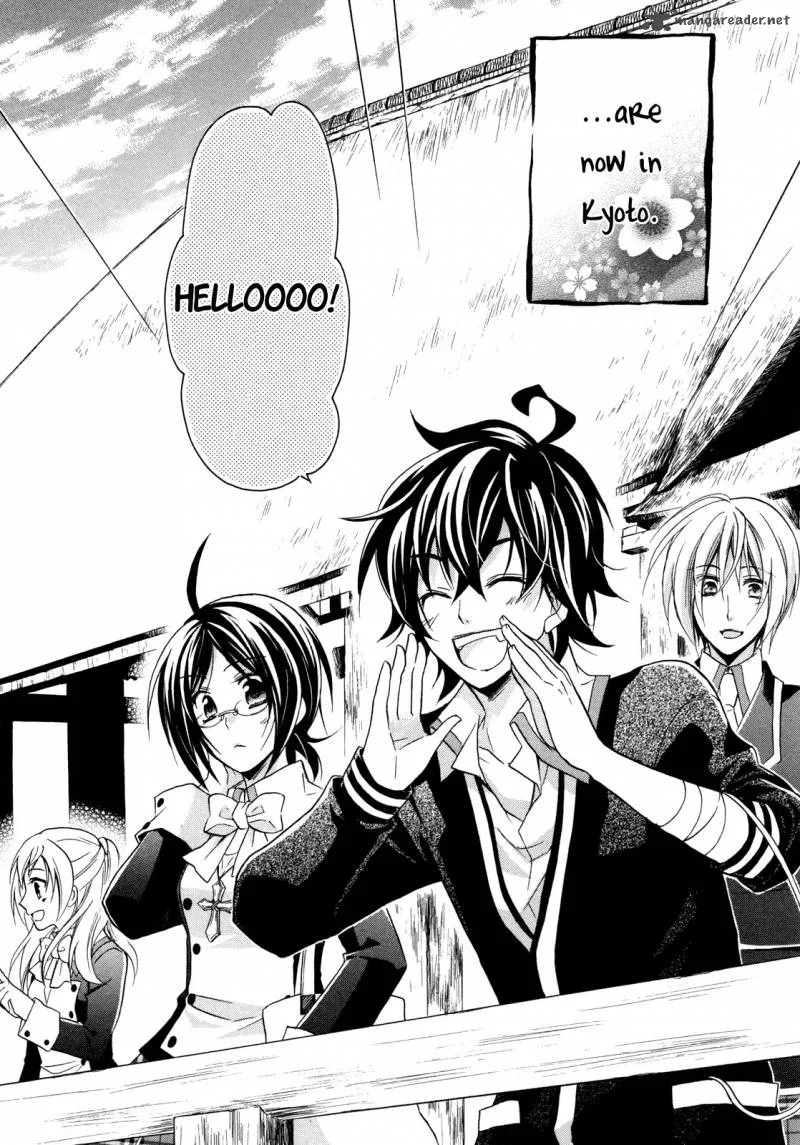 Hiiro Ouji Chapter 6 page 6