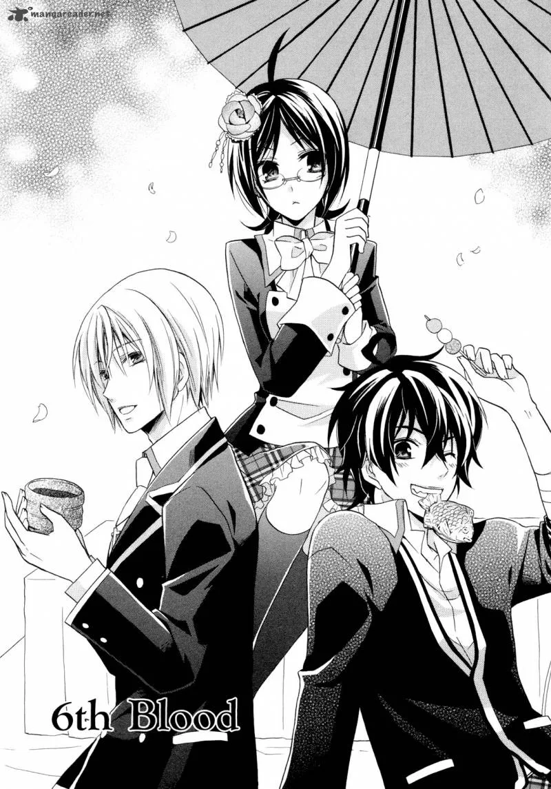 Hiiro Ouji Chapter 6 page 4