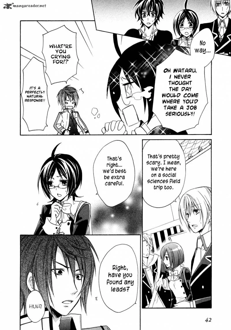 Hiiro Ouji Chapter 6 page 14