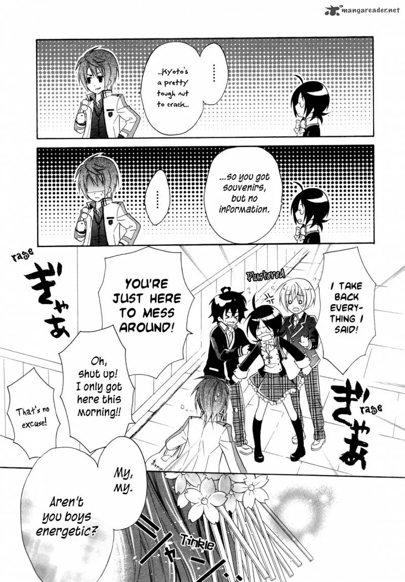 Hiiro Ouji Chapter 6 page 15
