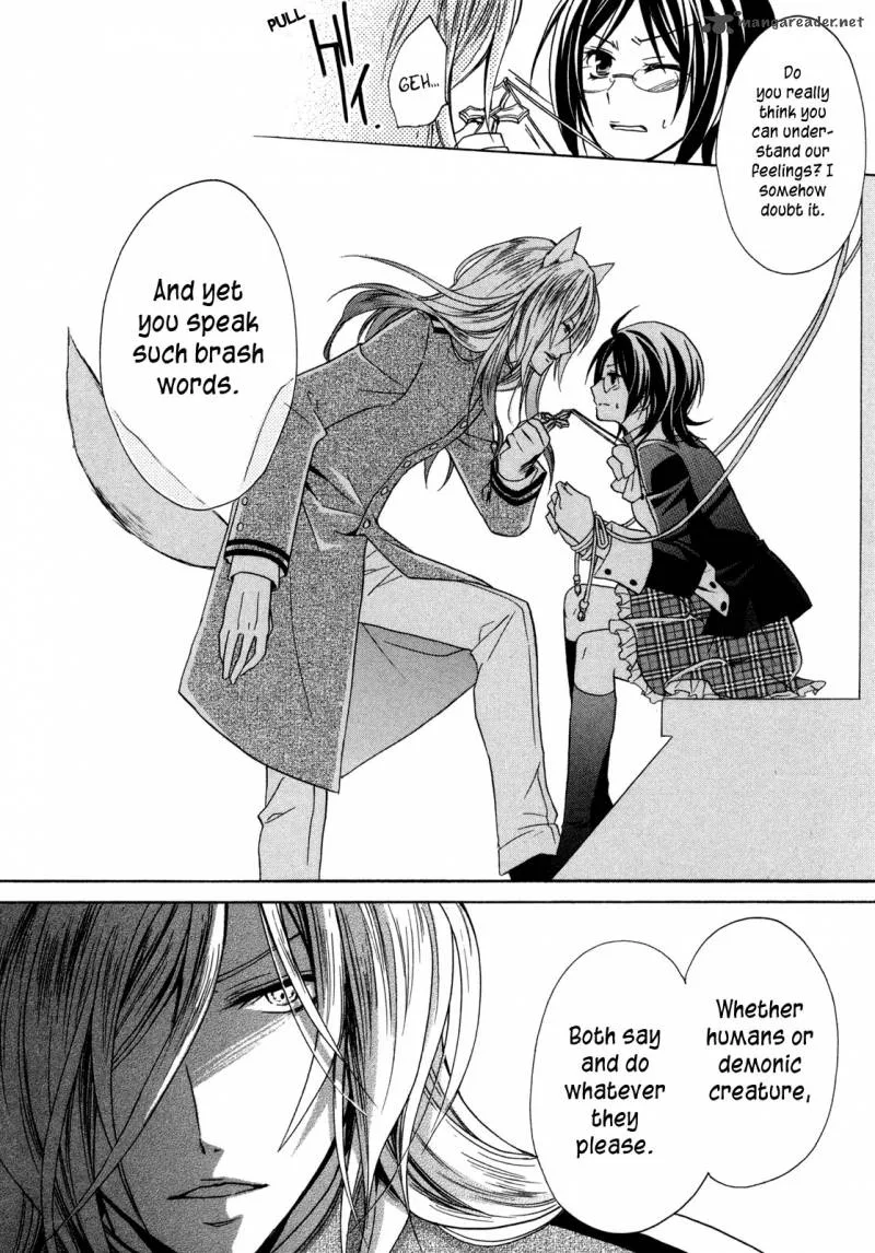 Hiiro Ouji Chapter 7 page 28