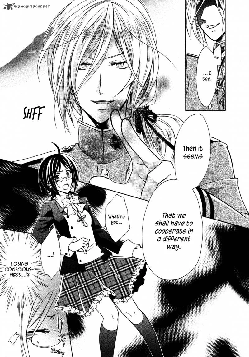 Hiiro Ouji Chapter 7 page 5