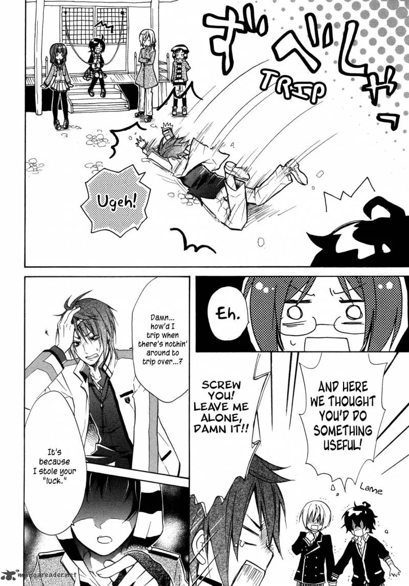 Hiiro Ouji Chapter 7 page 14