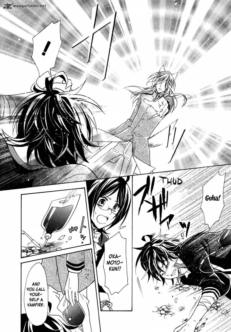 Hiiro Ouji Chapter 7 page 30