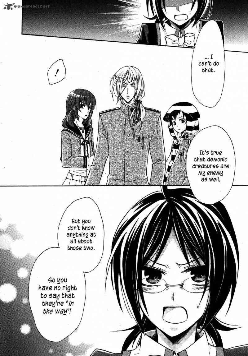 Hiiro Ouji Chapter 7 page 4