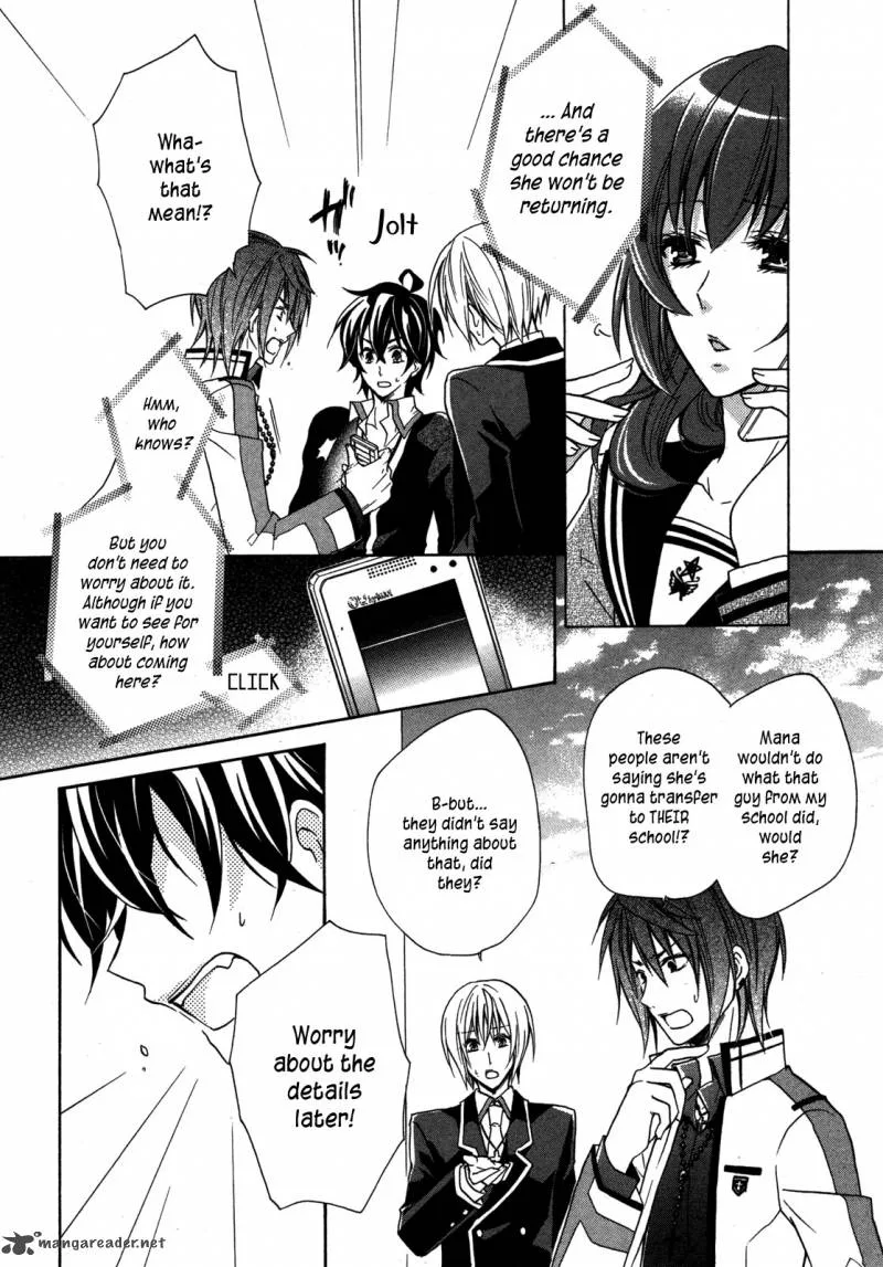 Hiiro Ouji Chapter 7 page 8