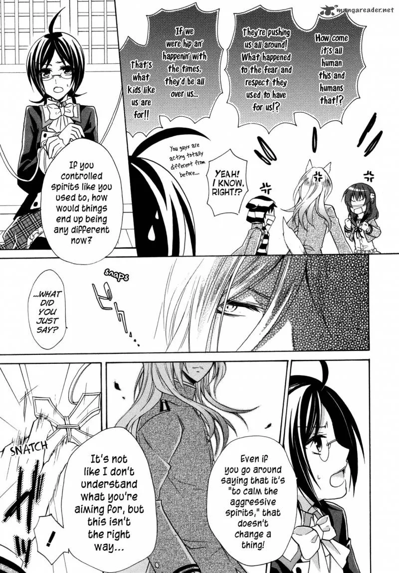 Hiiro Ouji Chapter 7 page 27