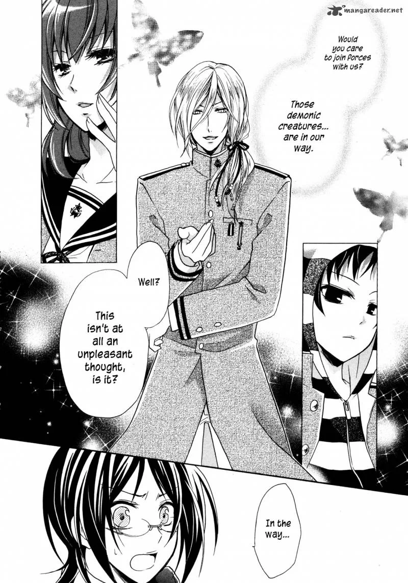 Hiiro Ouji Chapter 7 page 2