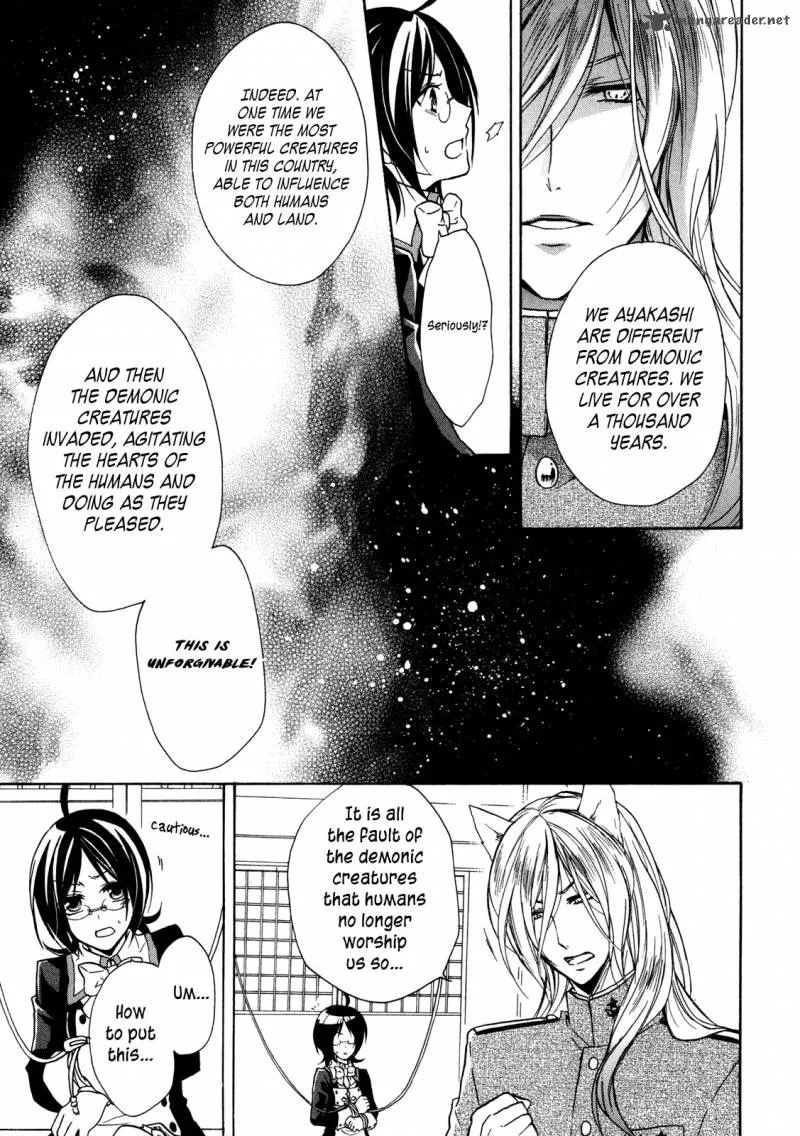 Hiiro Ouji Chapter 7 page 25
