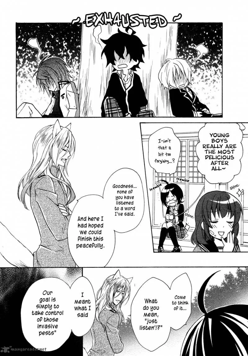 Hiiro Ouji Chapter 7 page 24