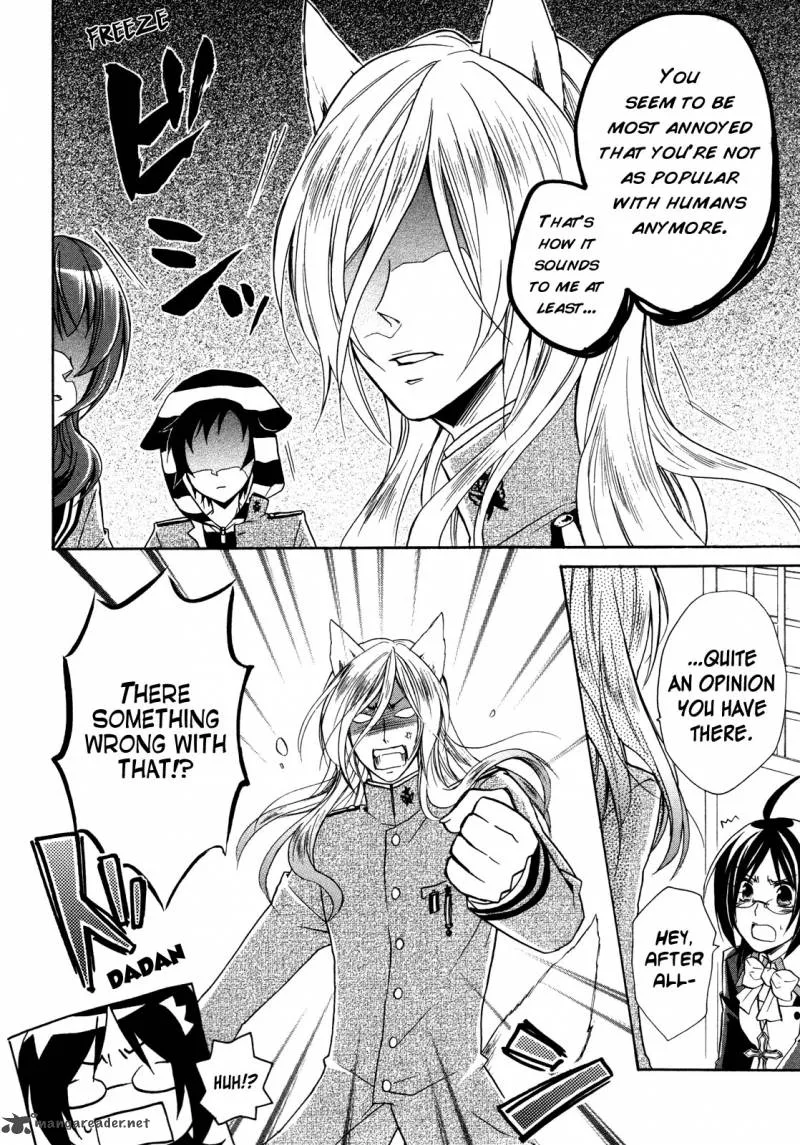 Hiiro Ouji Chapter 7 page 26