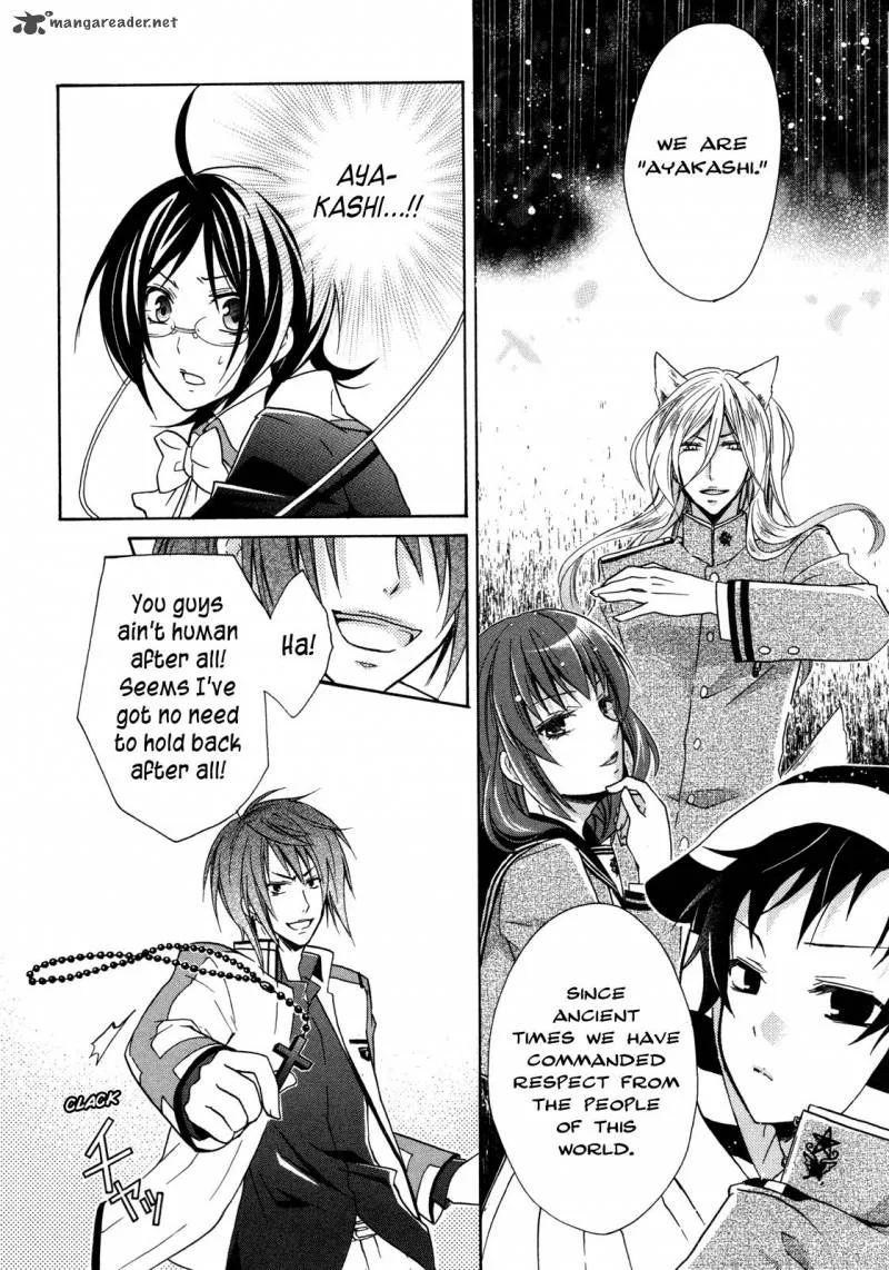 Hiiro Ouji Chapter 7 page 18
