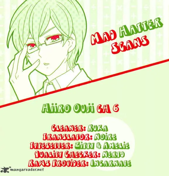 Hiiro Ouji Chapter 7 page 33