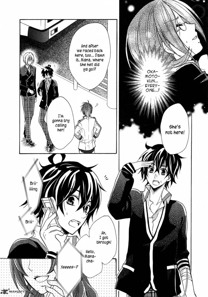 Hiiro Ouji Chapter 7 page 6