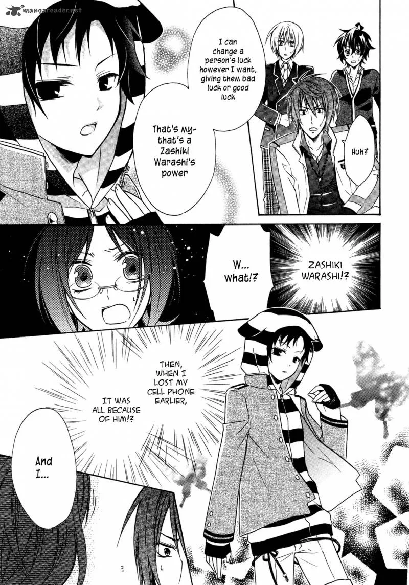 Hiiro Ouji Chapter 7 page 15