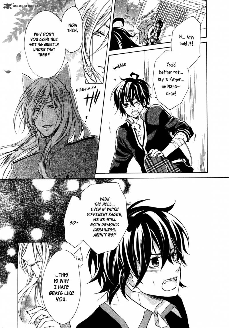 Hiiro Ouji Chapter 7 page 29
