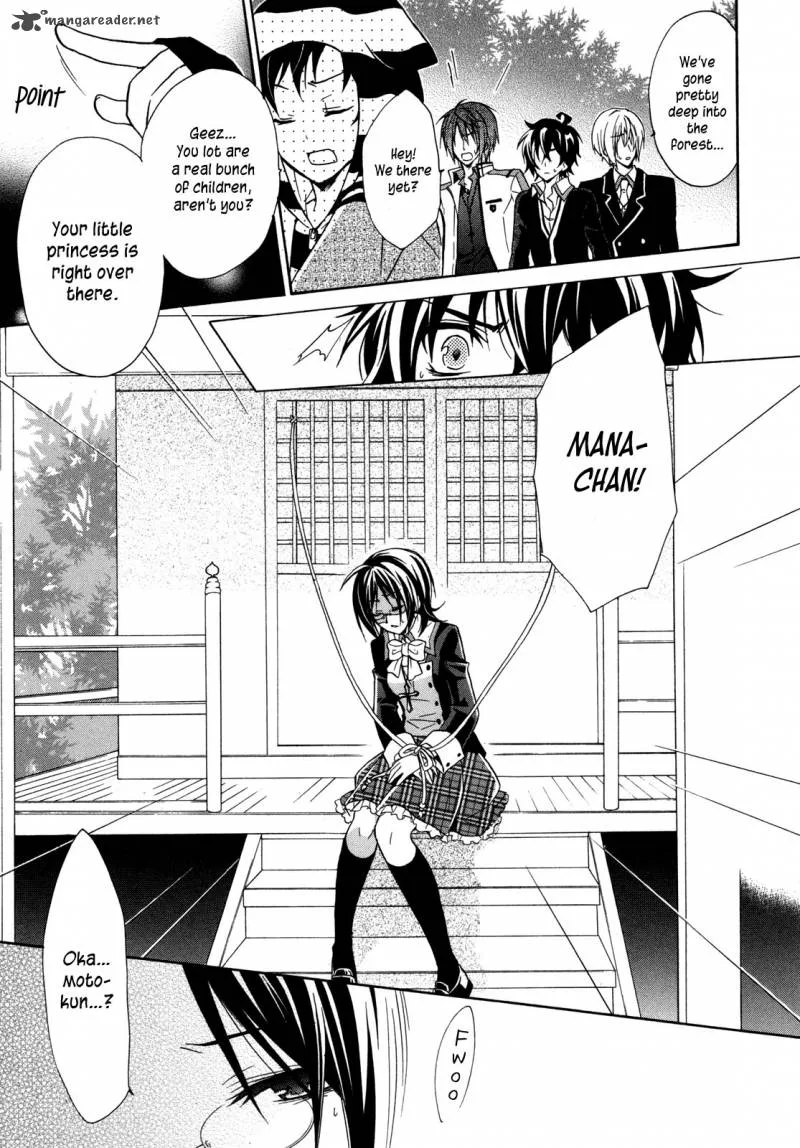 Hiiro Ouji Chapter 7 page 11