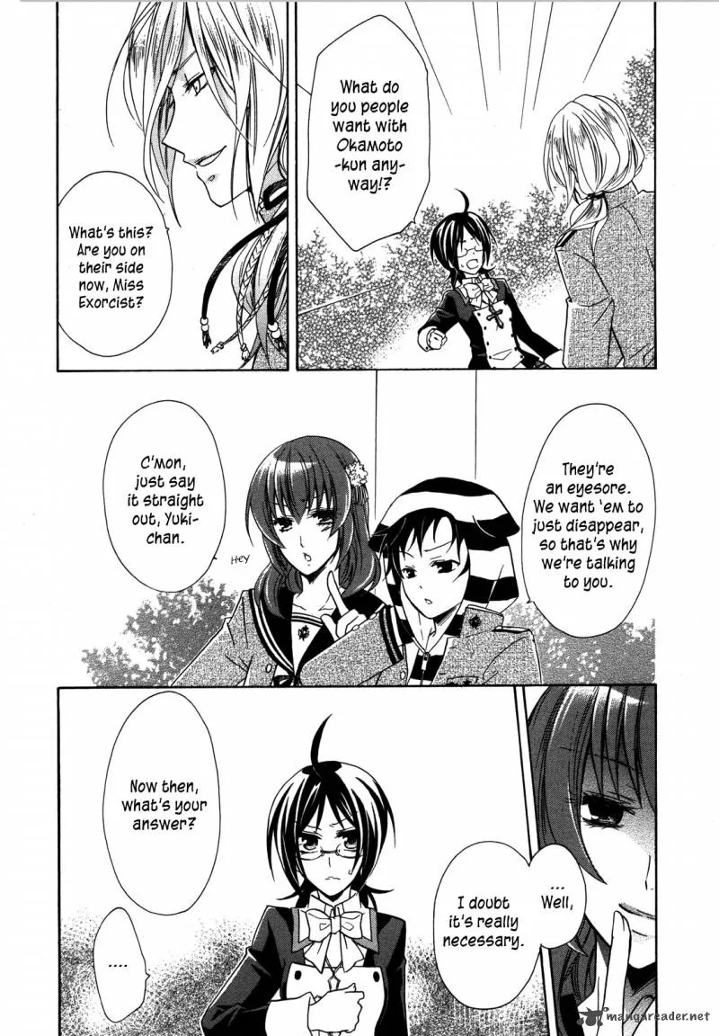 Hiiro Ouji Chapter 7 page 3